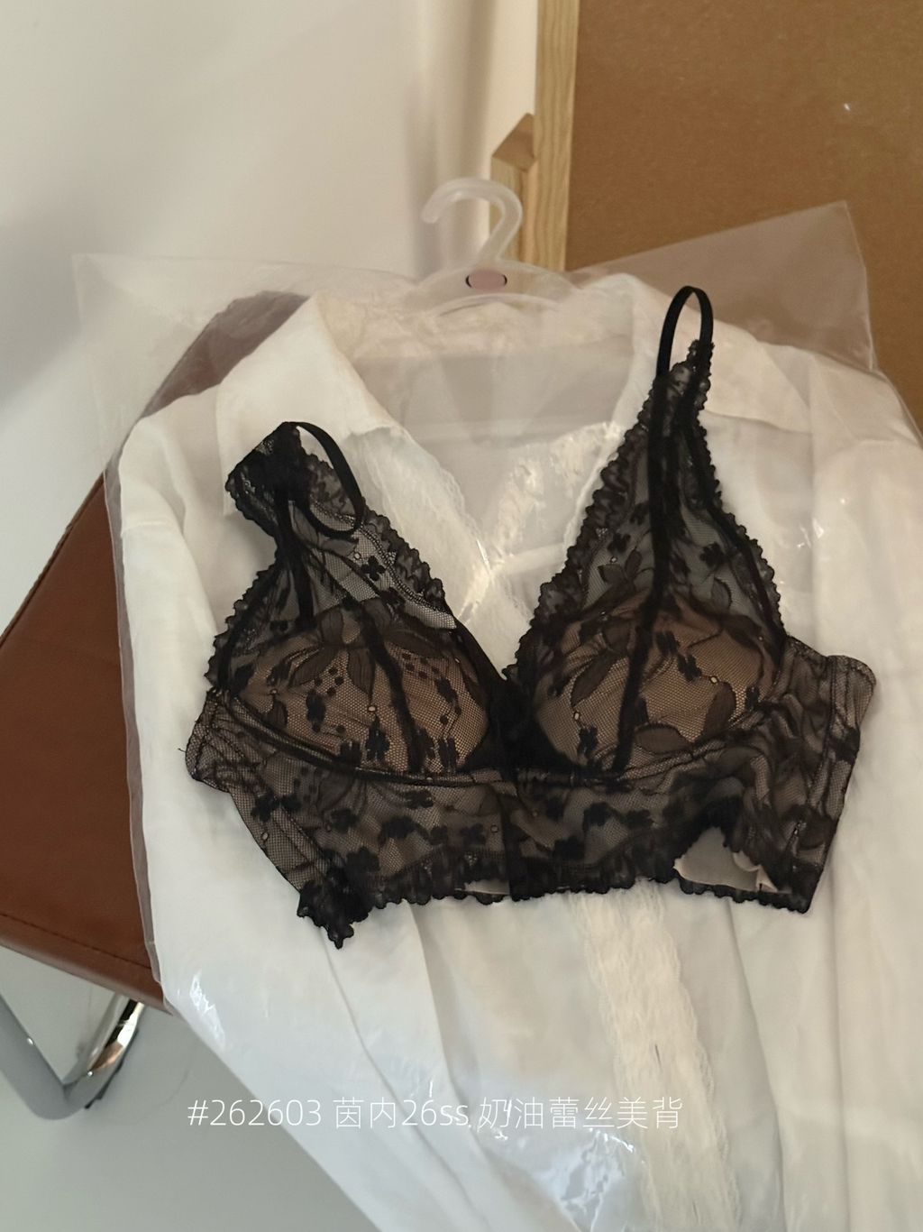 883bd9723356cdb0fbd3ee91863630ab