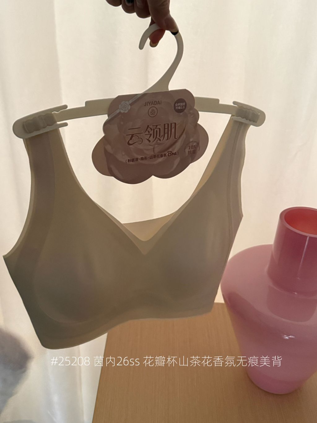 a8b981f0b85449e6e15e67ff38050982