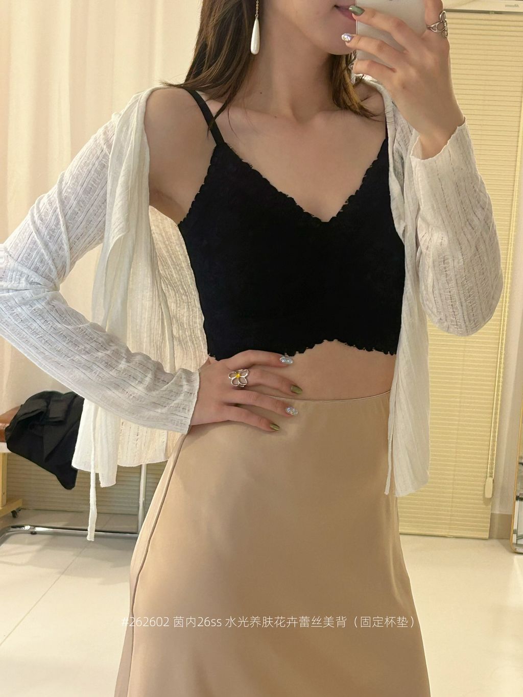 1be5ef0ab818be367f28a99e236f7a78