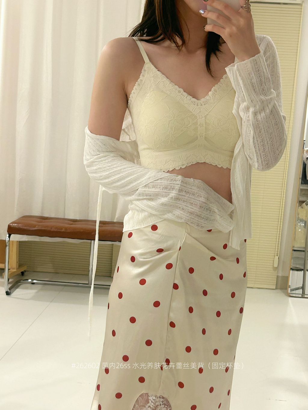 53b42903dc9020e1aea79786730f1ef7