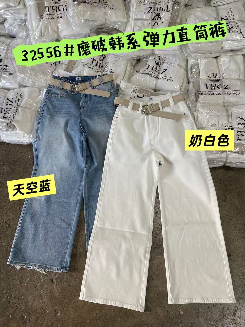 3c944e4cc6f707527373be394cec60b8