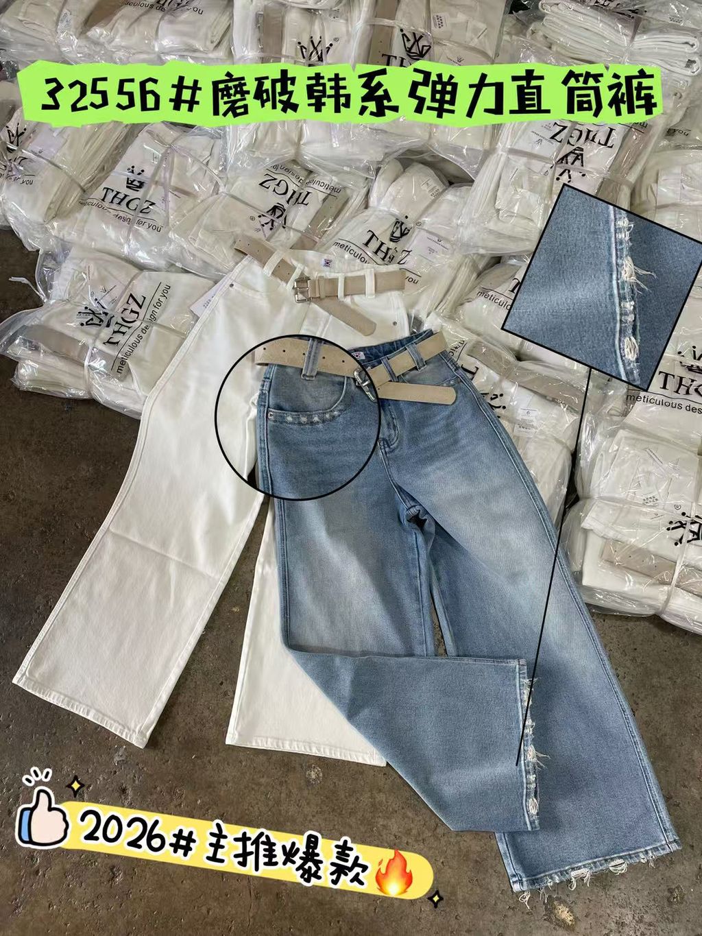 99664750642b47ec927755a5b75ad7bc