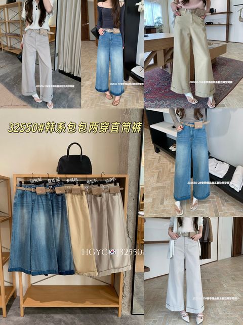 c8b8bd5049a178441ee434de97b3a548