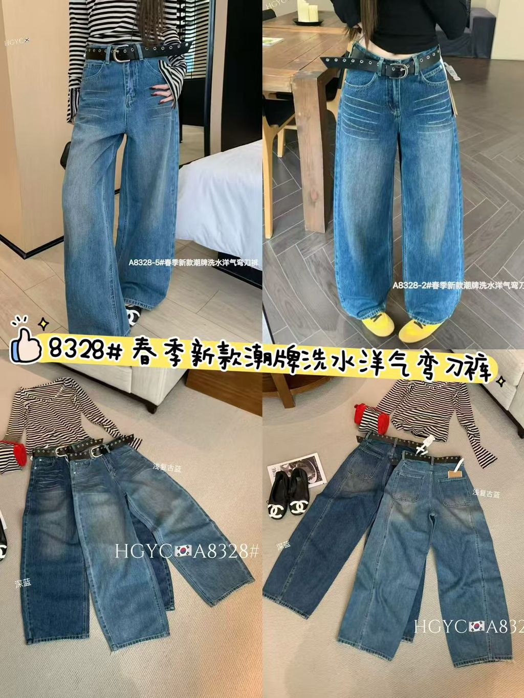 8c619fb1423a7d4018ef05035c0f3b0c