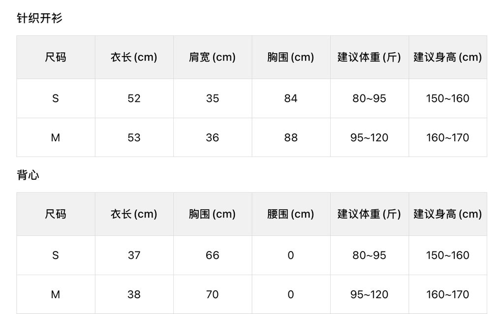 790cb25b637ed2568cdc684d5f347dcc