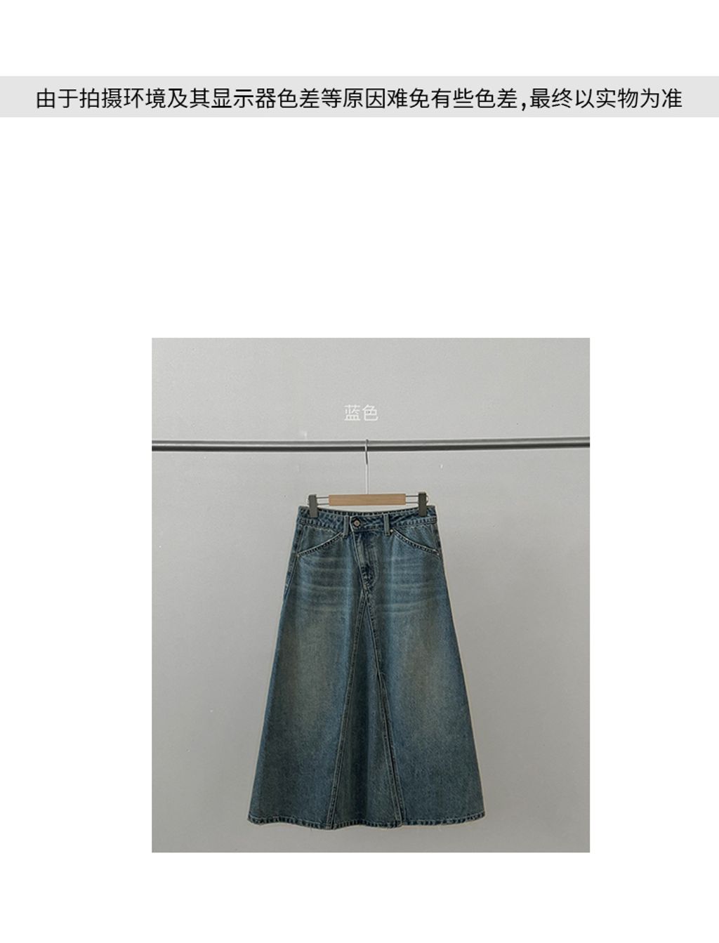 385aa11740433245863c43274e4129ff