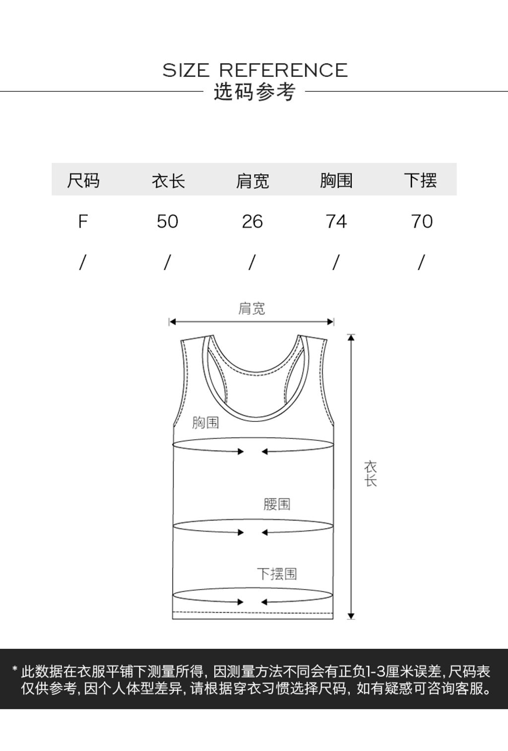 76bd882cf8023ea77c35eb8e4c13affd