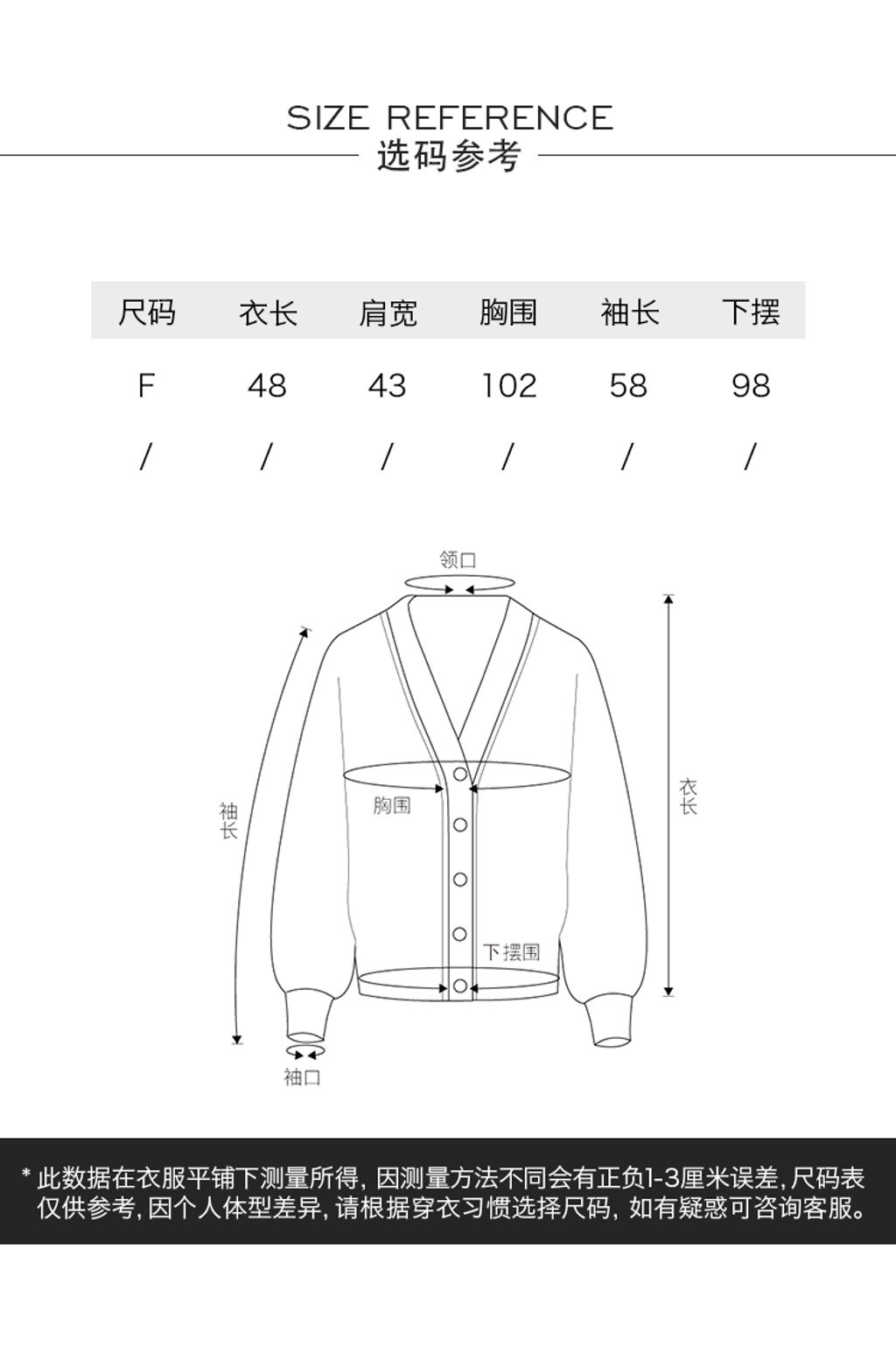 f8c8a5230e659ac4ae50704889701b70