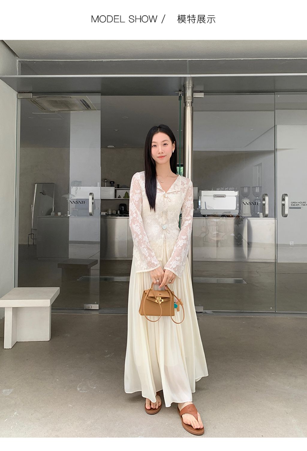 844ee8563d818587d3d872bc91f92943