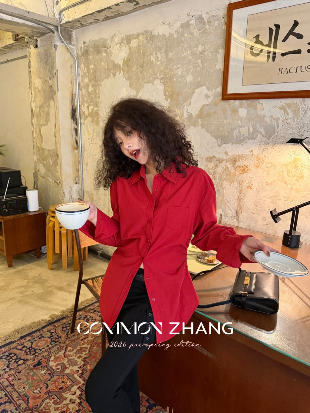 4c72759efcbe644a0cd4c3f2d6a67c3d