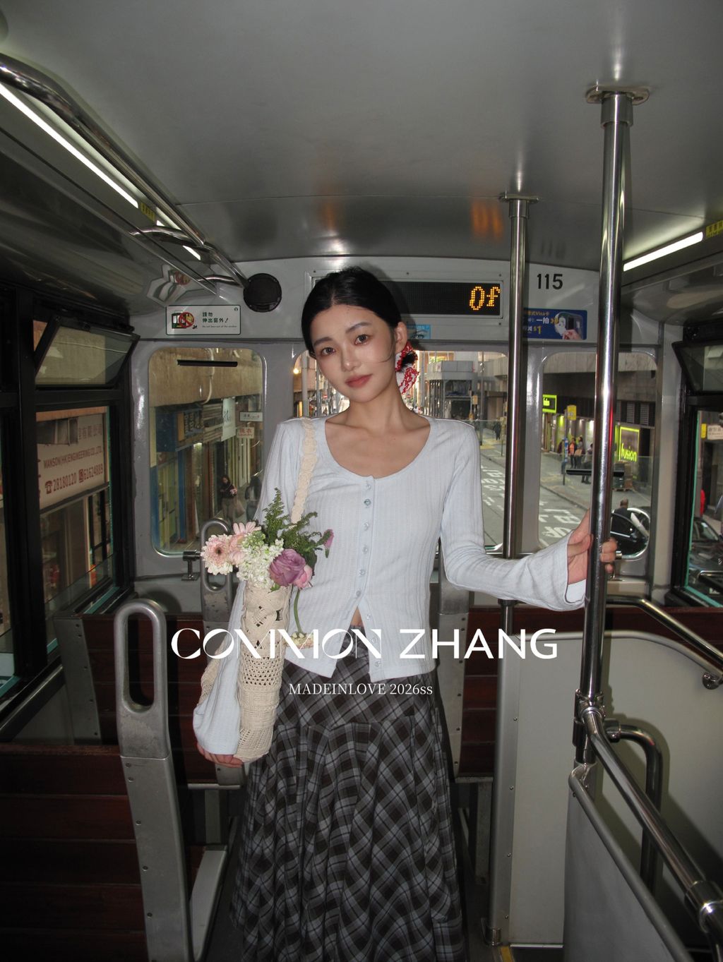 aa50a56f19fbc643bfe62045d9c7b67f