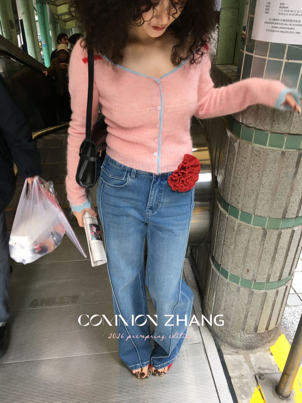 95c436f0d55418bdf78425da335428d5