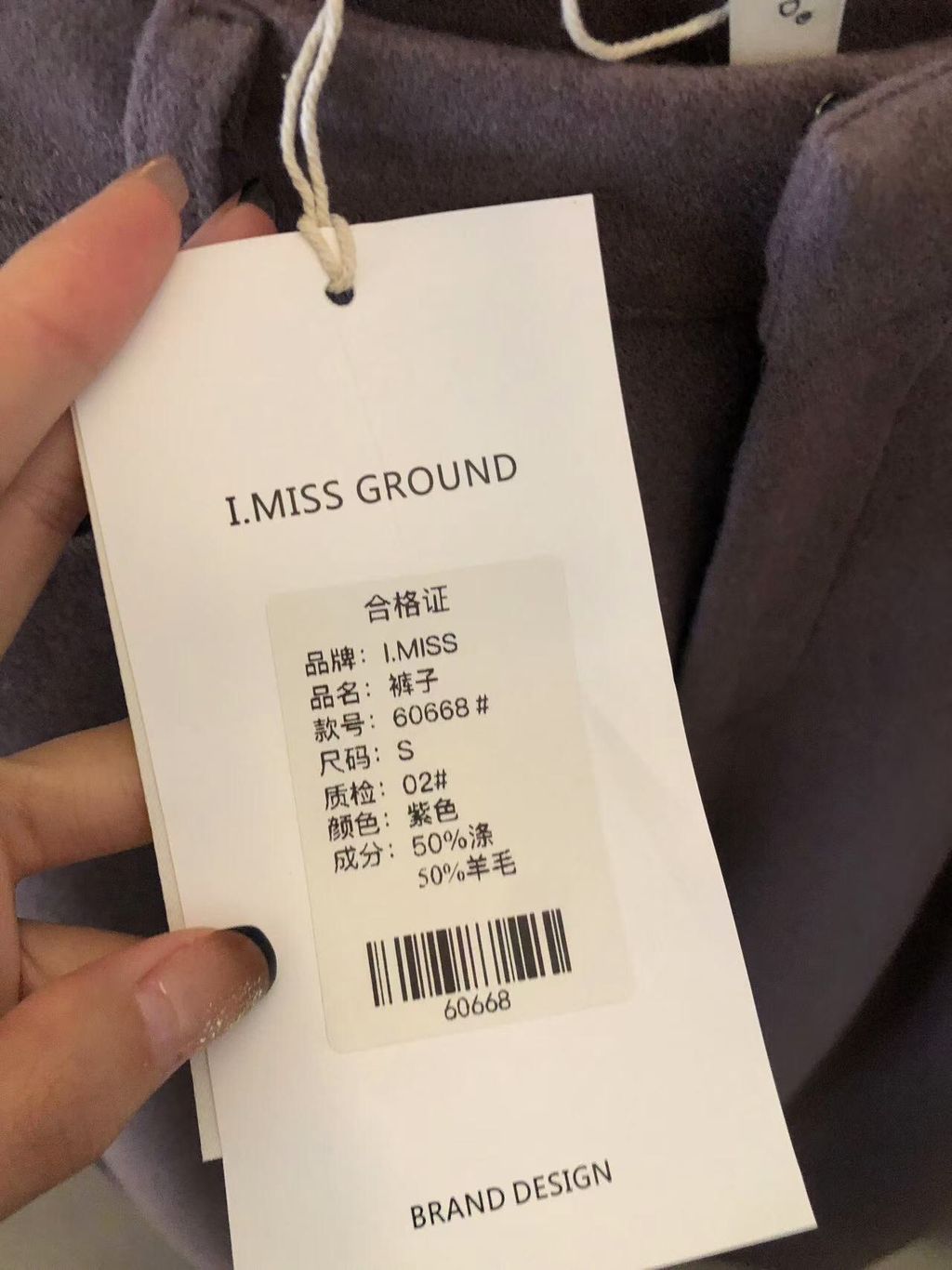 e46dc2a0e1dd05ff20c0bf09828d0c77