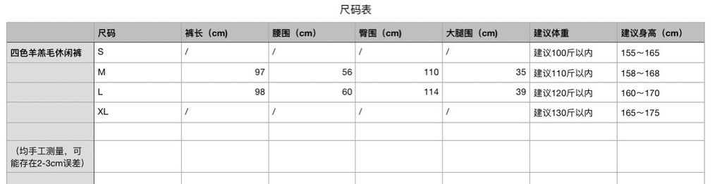 2c251ca39fb5ec273bea8a742a85af2a