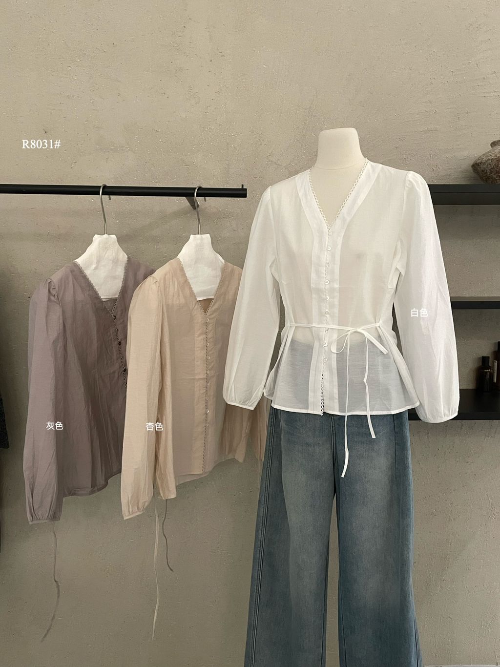 095439778187b4655abc64bb96e451f9