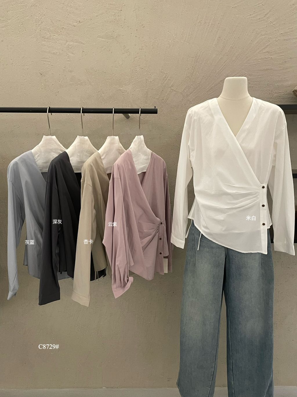 de306de1daf7bcecb33fc6bf73d561de