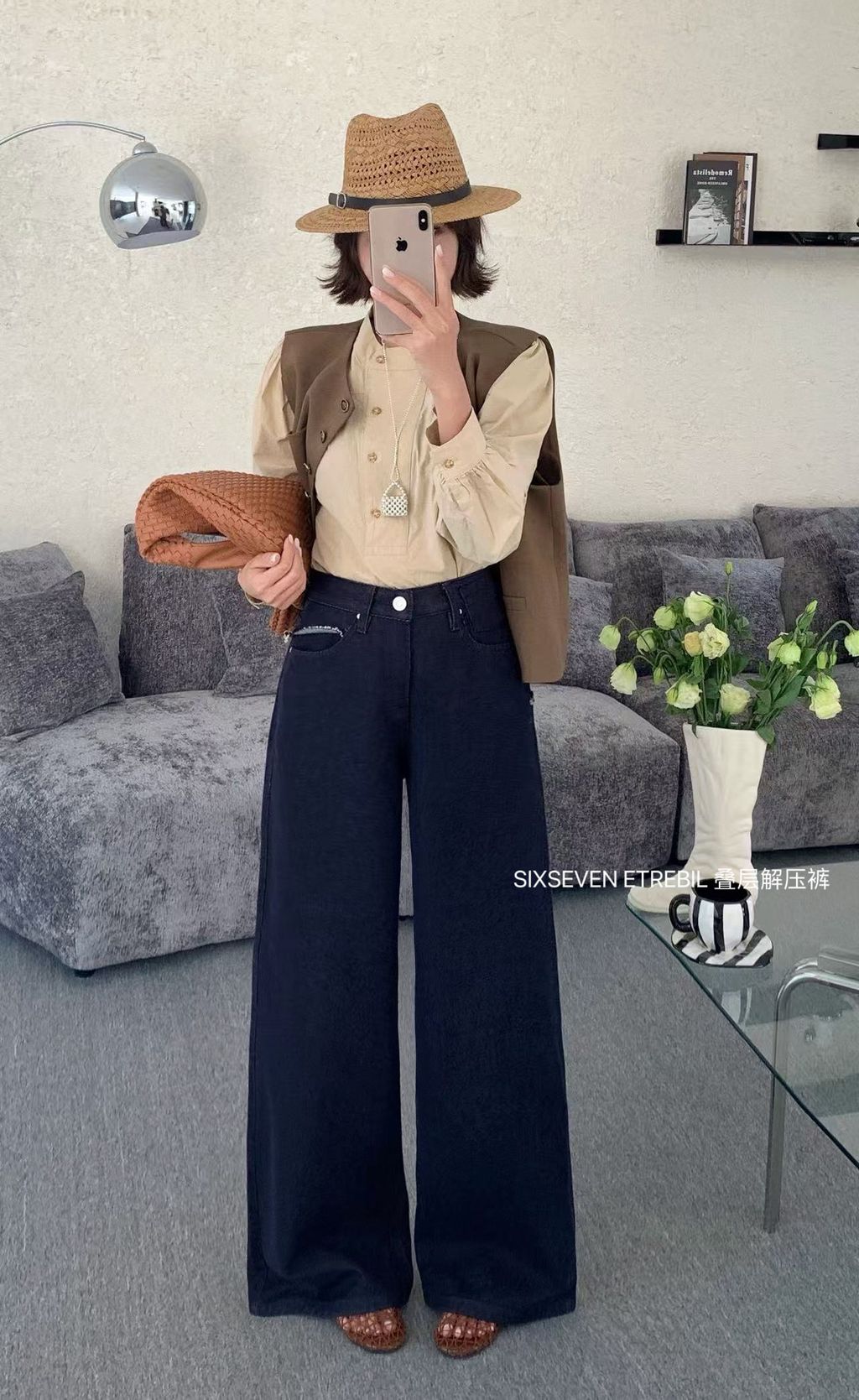 dde285c53bd73a85baac92f3299b676e