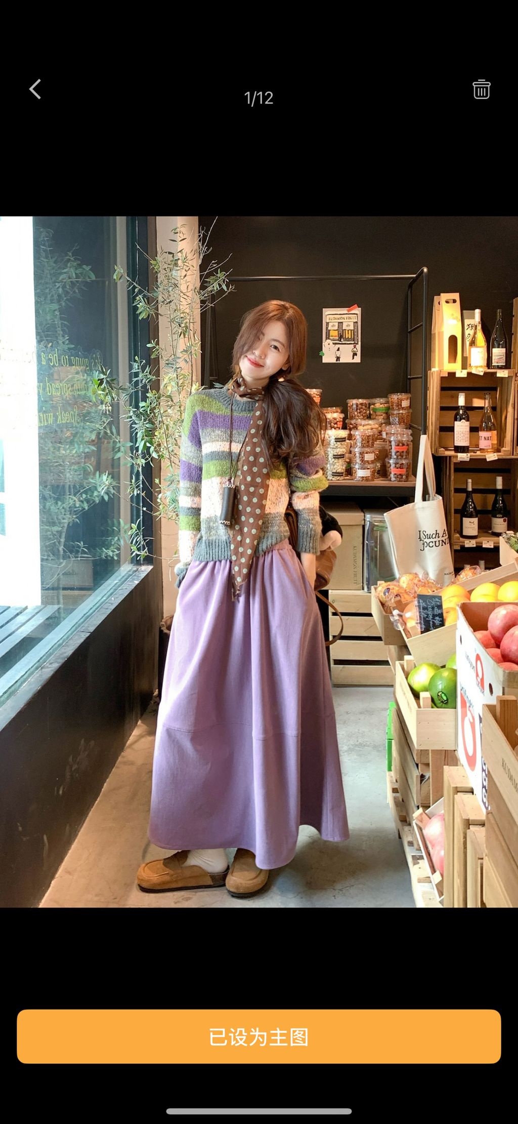 aaa769dbfdf737a2c734c52c3101c9ed