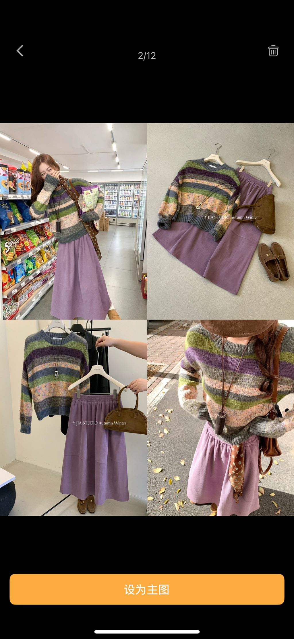 8efe7d5e89bbc7257d57853e5ee9615e