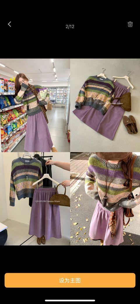 8efe7d5e89bbc7257d57853e5ee9615e