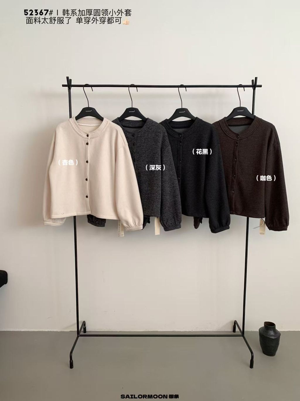 24e42696431e66bc64604cfb5b3fab1d