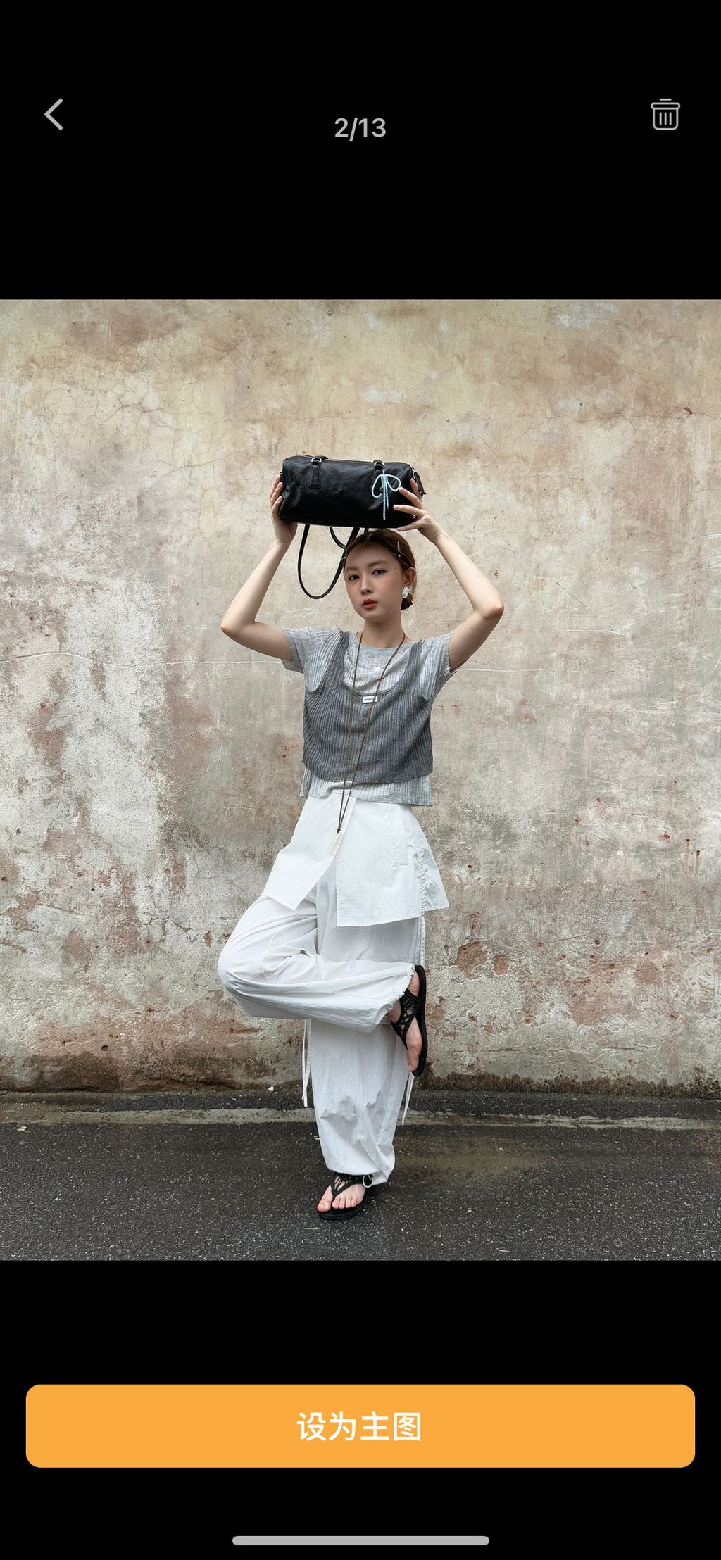 16a1a1f71f946ec0431e03e8b4454d77