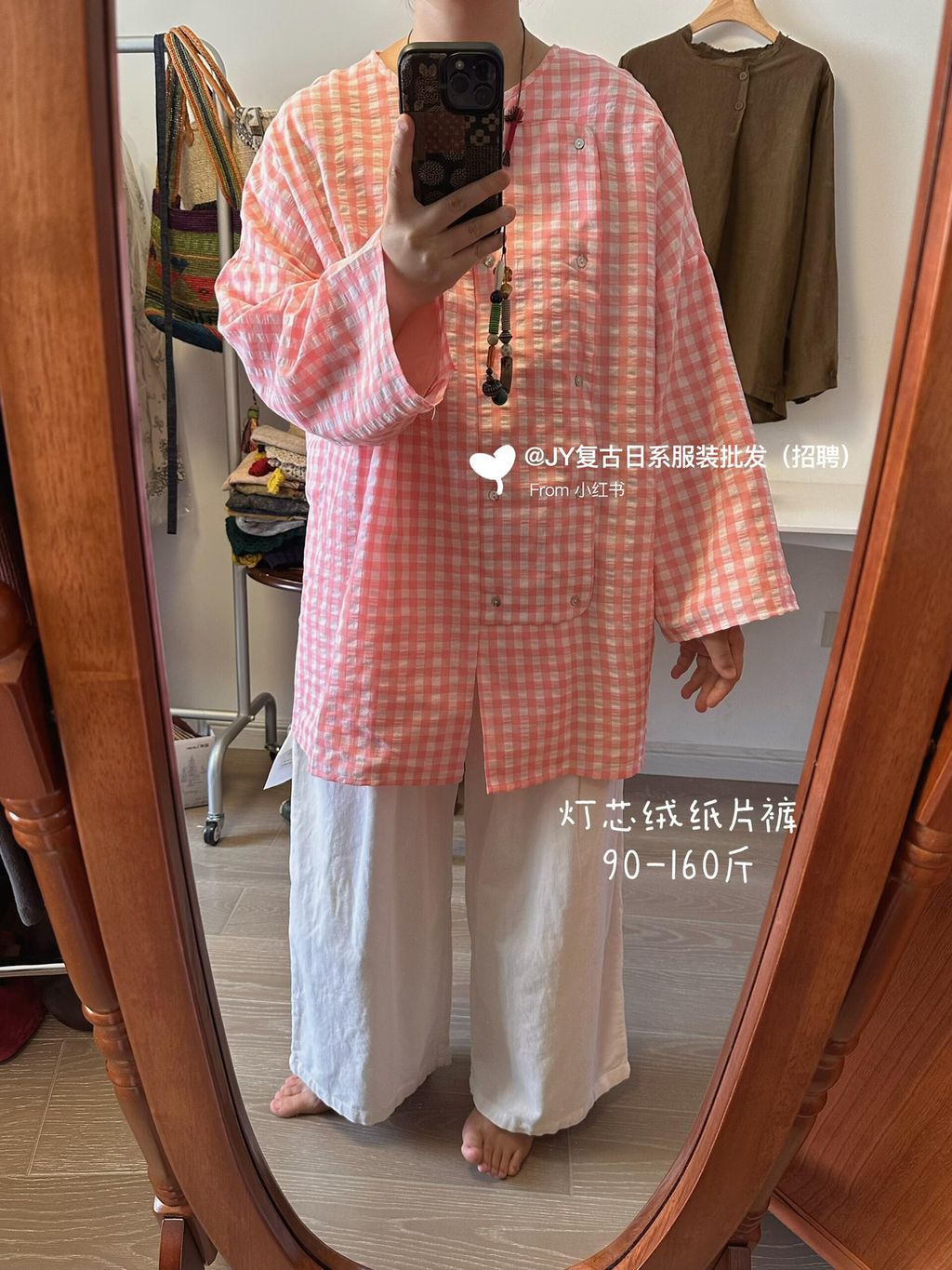 602d090f682fa325307032c681a09a3d