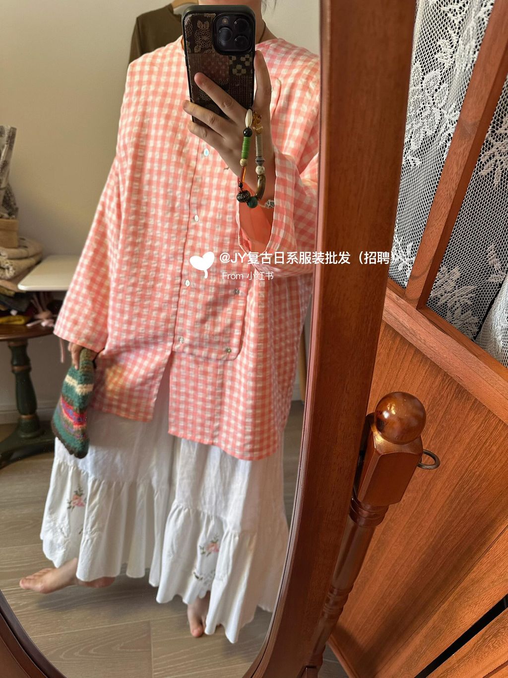 b5420ab51f4b483d453e32b615131f32