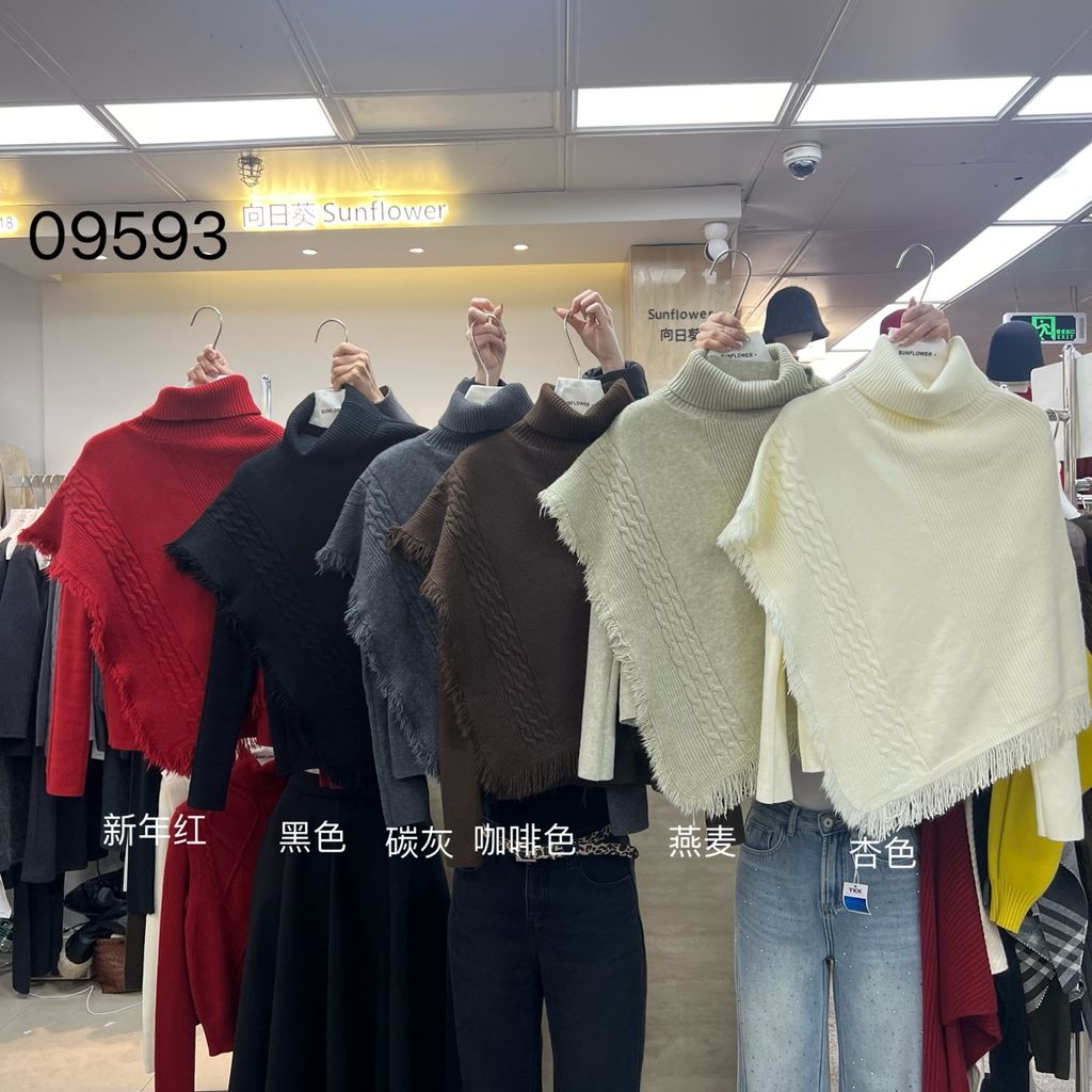 83af23aa95a5574c4d68c32592c7078a