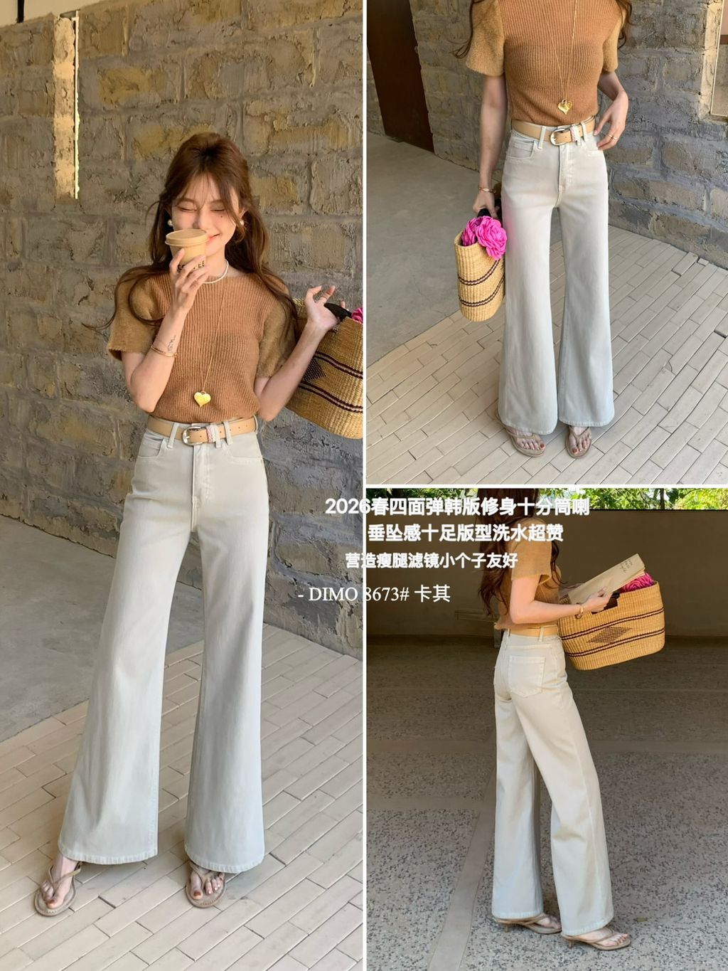 ccd735d1e9f6503475f574030ce1b143