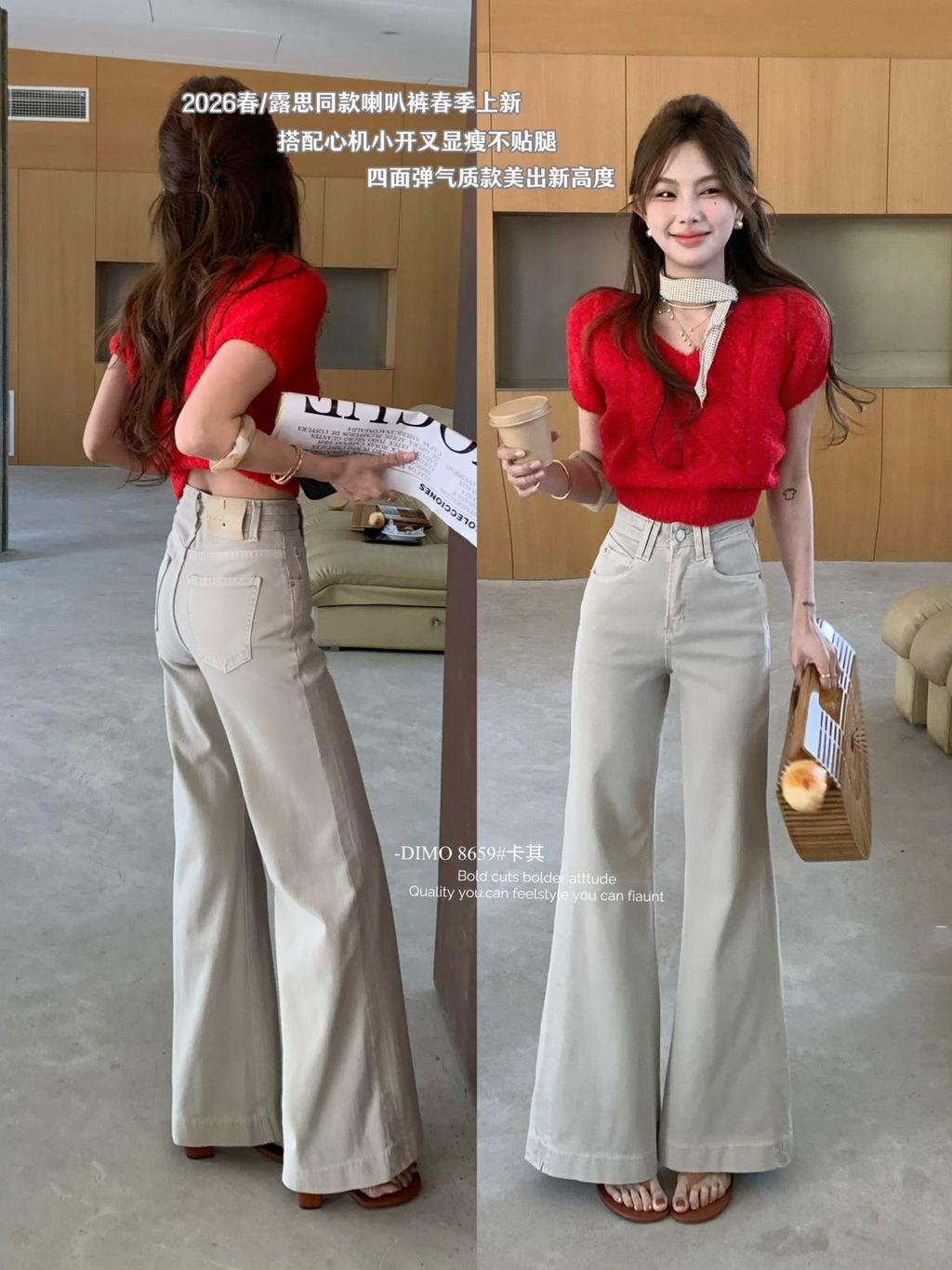 a0bf22604c15781890b9774c7aeca19c