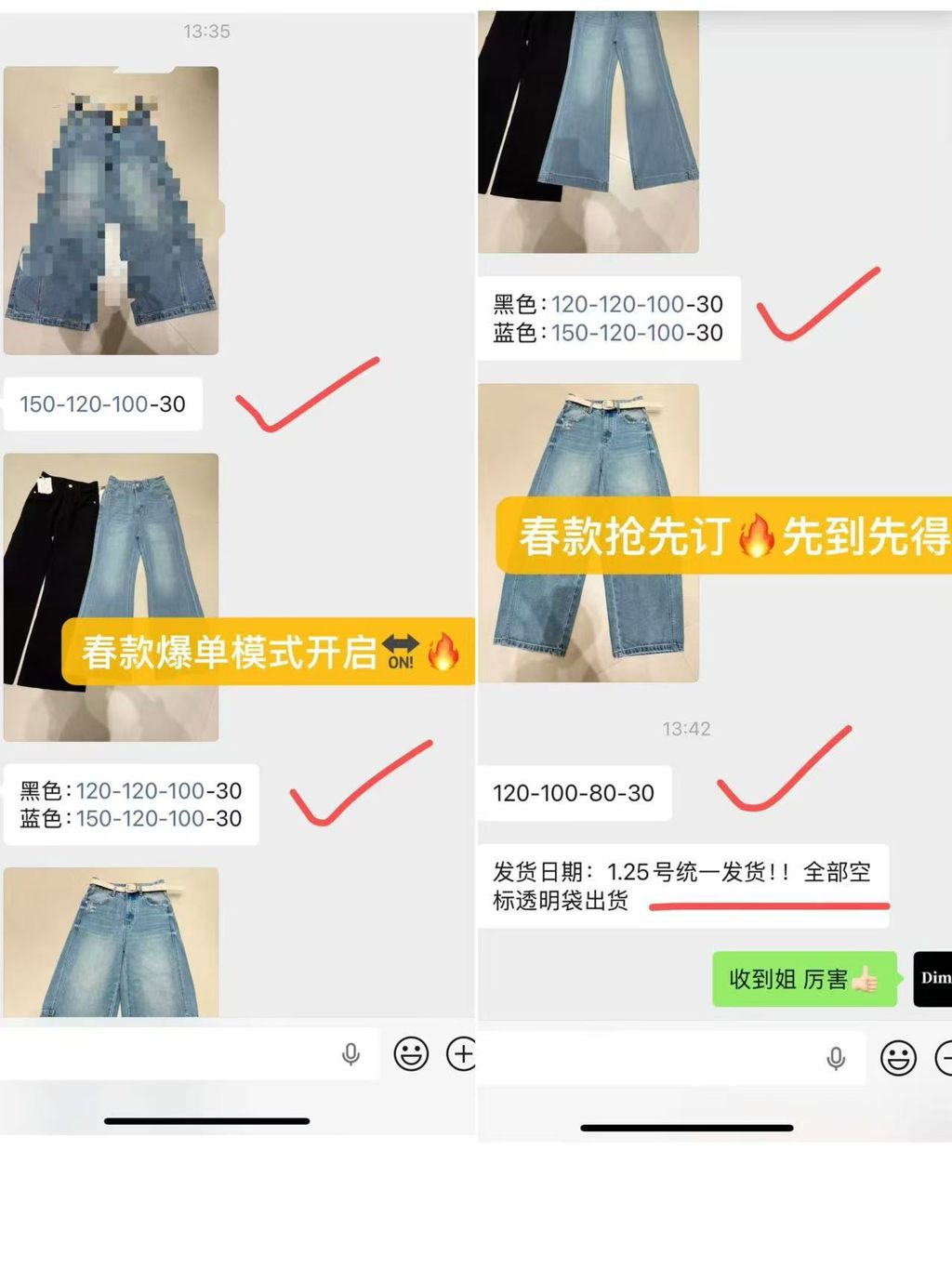 a6c8ca1075304b0a3bceed1a9e03fb50