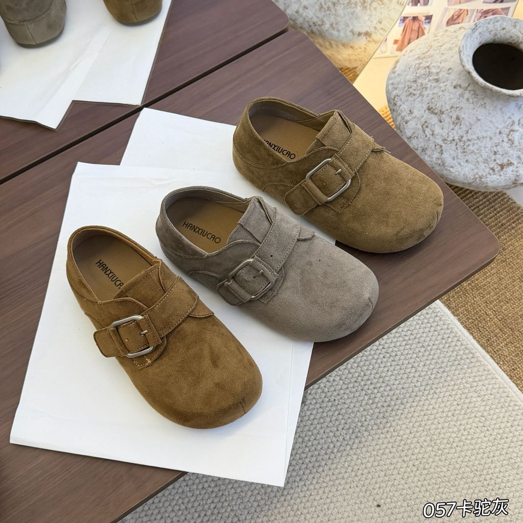 0490ada126ce2b246eecc92dd3a8bcc9