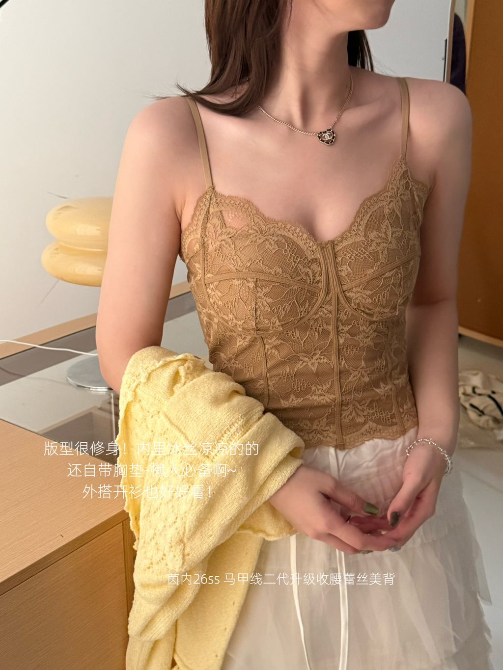 44d195330474f6db4997000c57dd2696