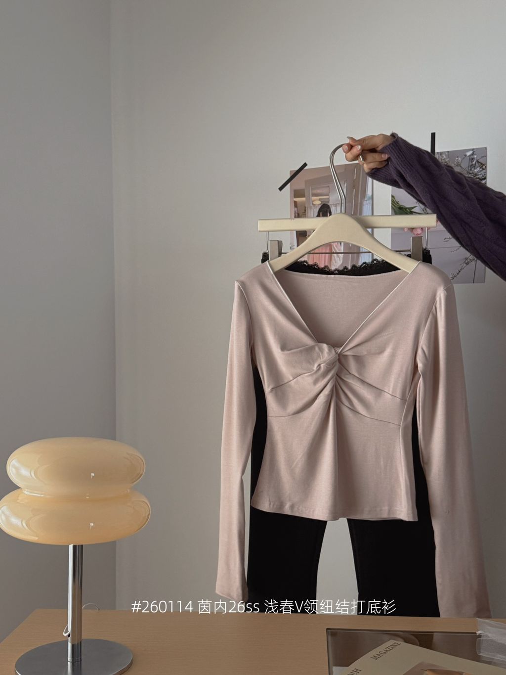 923ba3e2badd21df9078d3e3e5a65bec