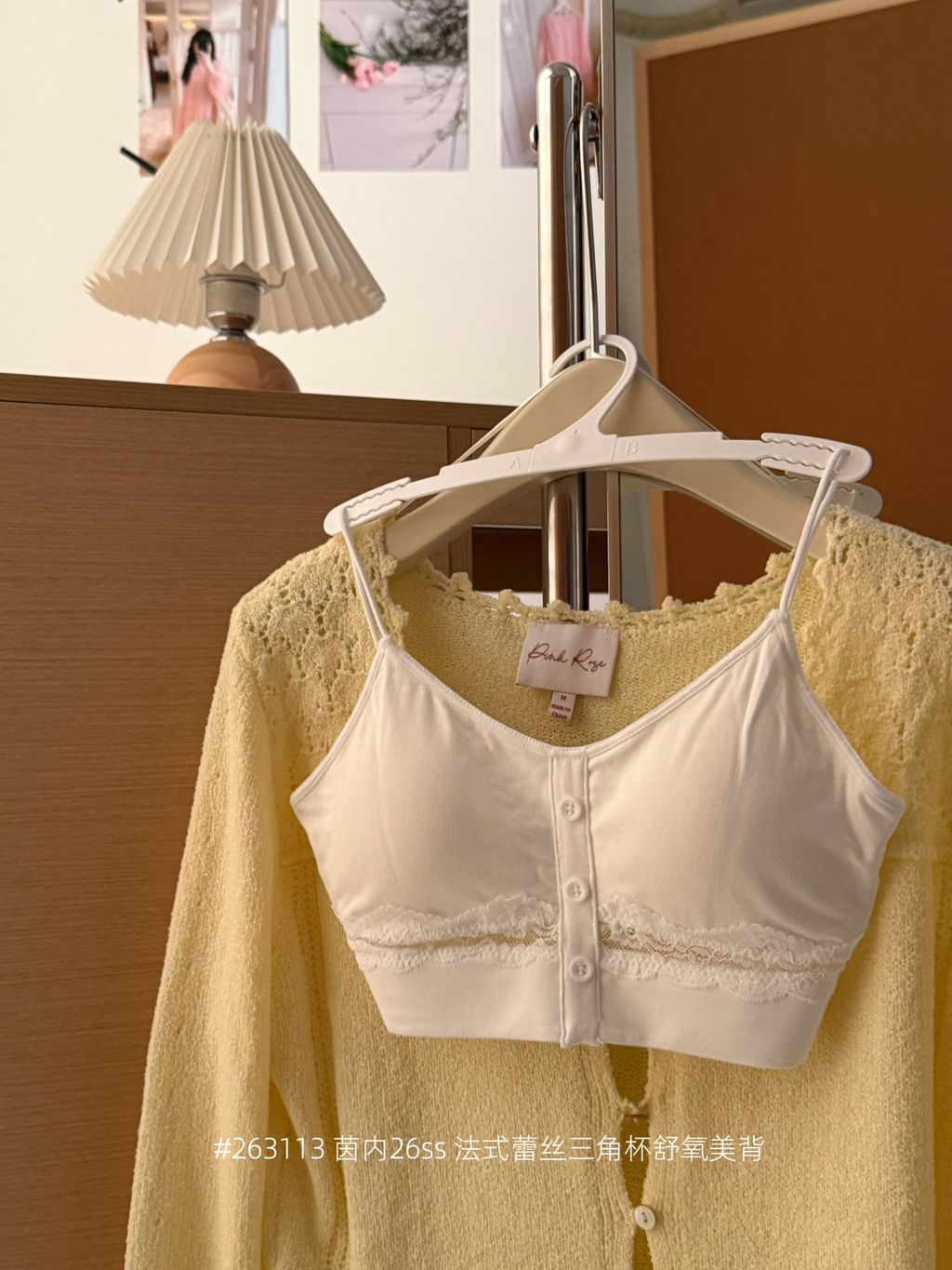 076ea2c517e5281d0e445a394858a8bb