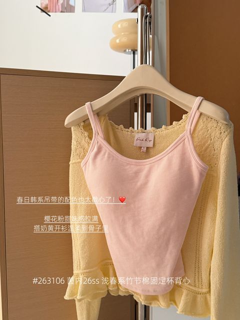 5413b500e1c1730aece4f1f6fe4e6226