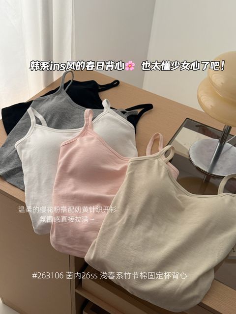 2d6dd664836a71794b46503857e3d284