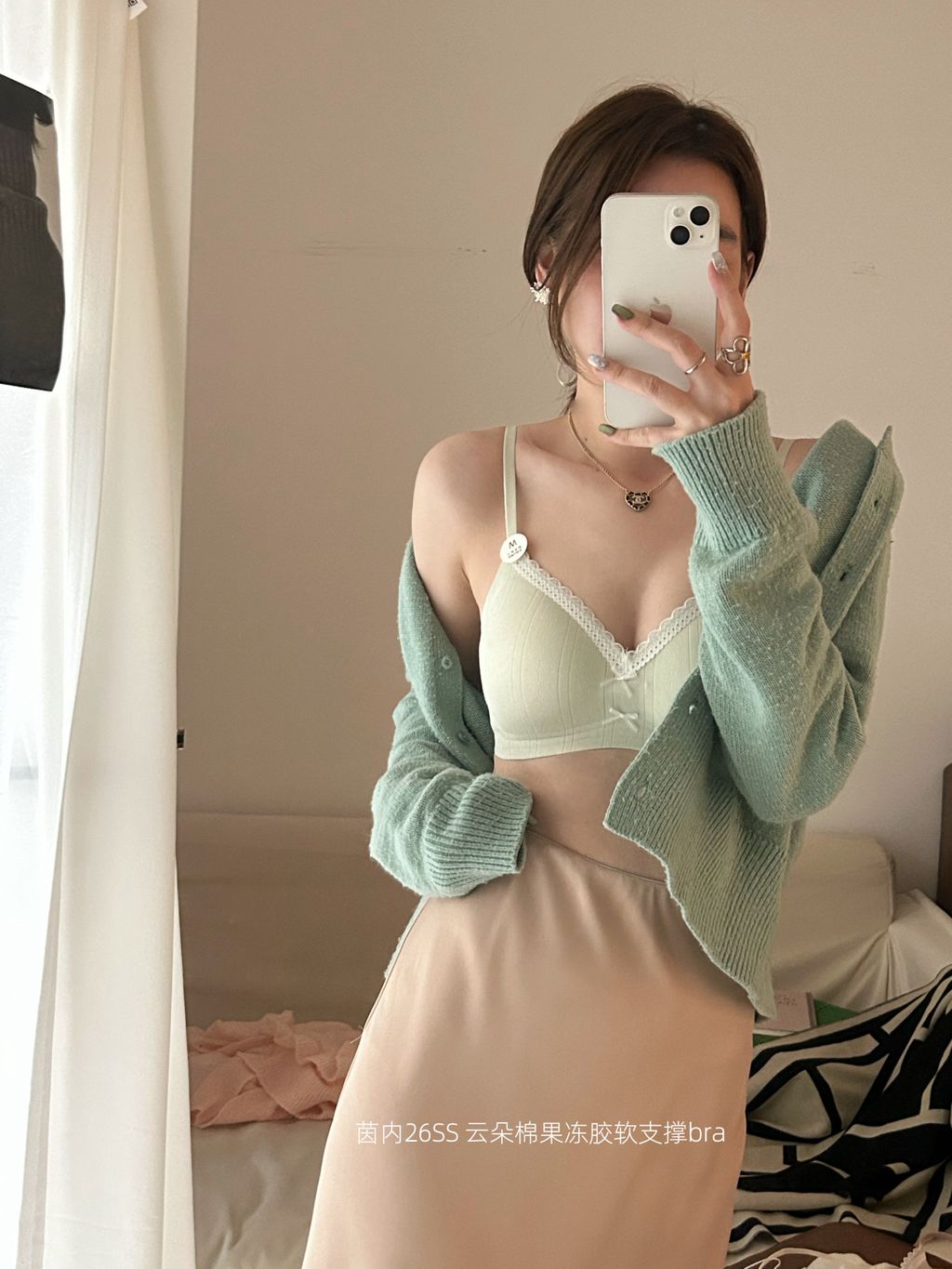 635ecaf8c251022217a8d3f4e42050a1