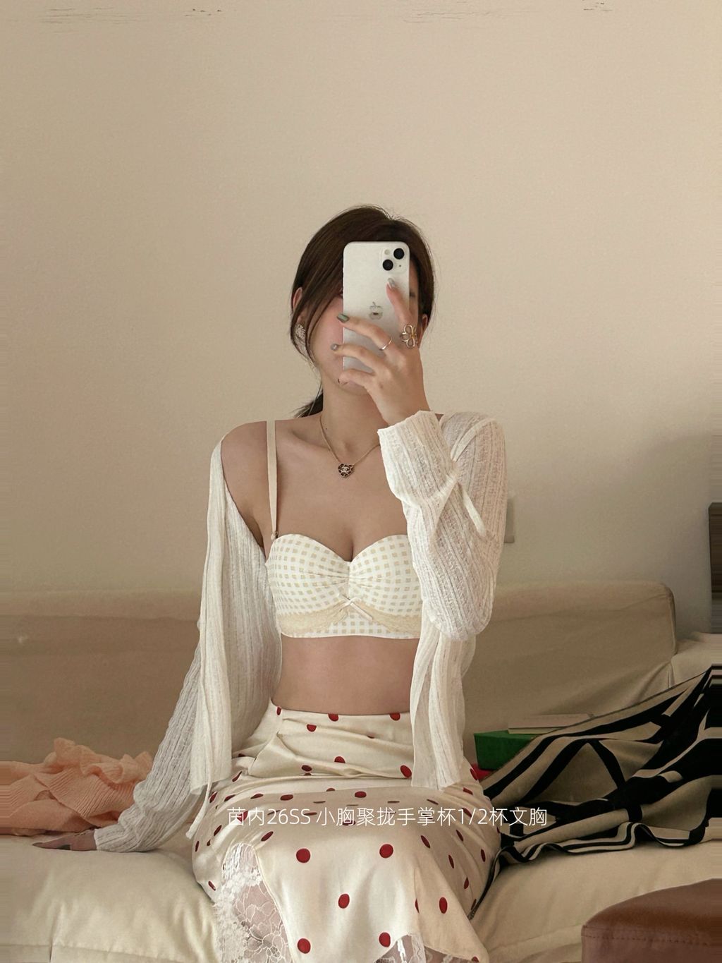 77b8ab52cc26c76bf5008ee908784714