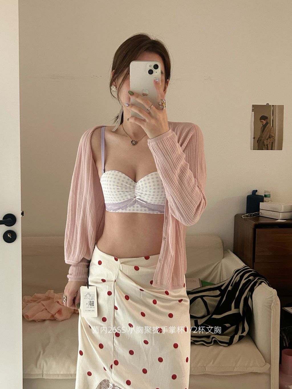 11557a81fac60d9a10e550b455f70c46