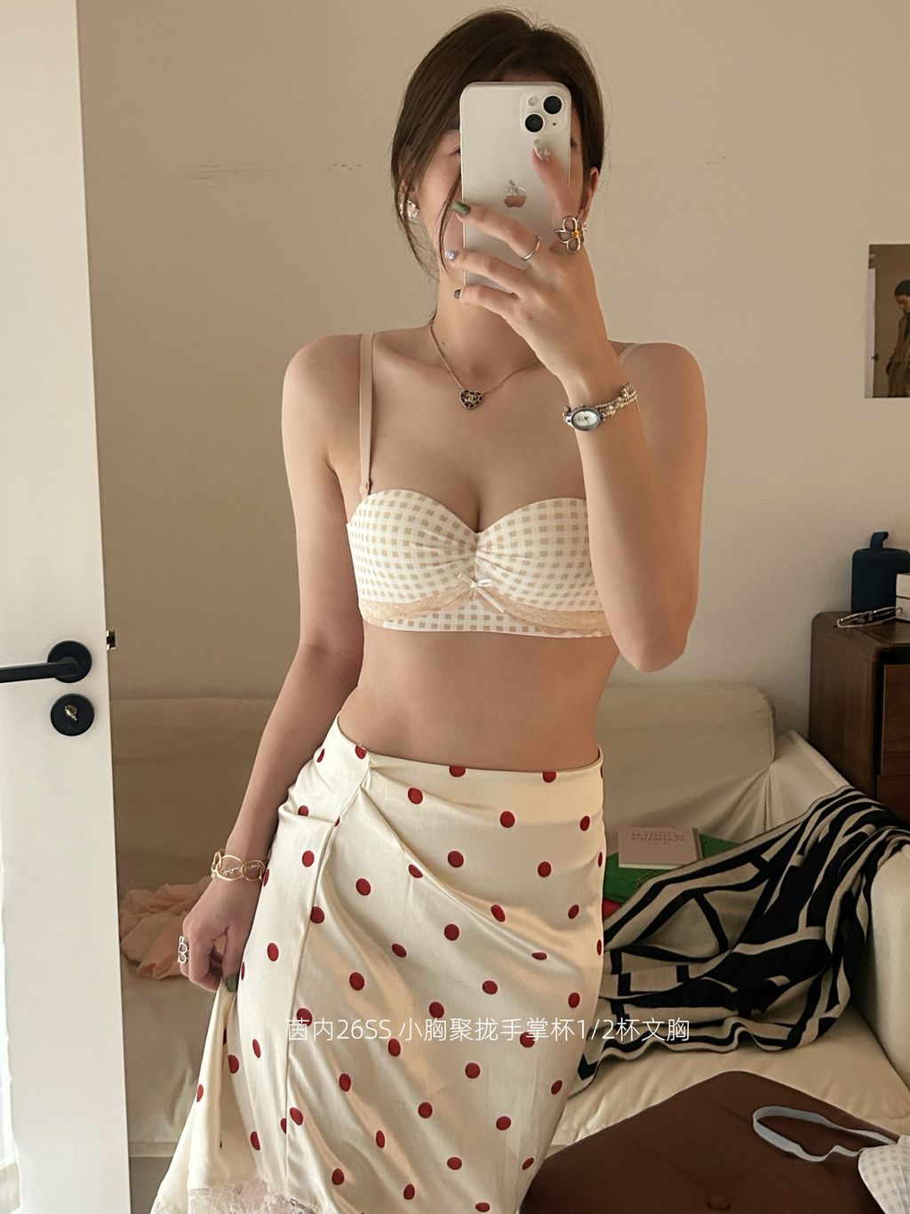 2fd81802f70ee508e241950db8ce3764