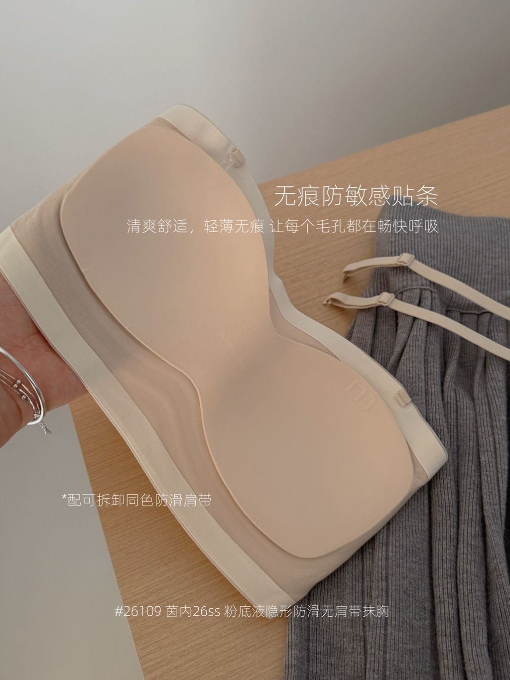 bfe7303831d25ac60ed94133eae1638f