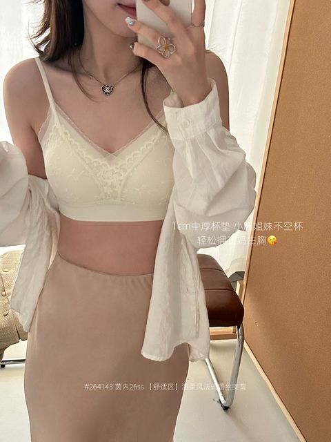 e4f18bd09c4b6e6f0cdd2e943bffbdf7