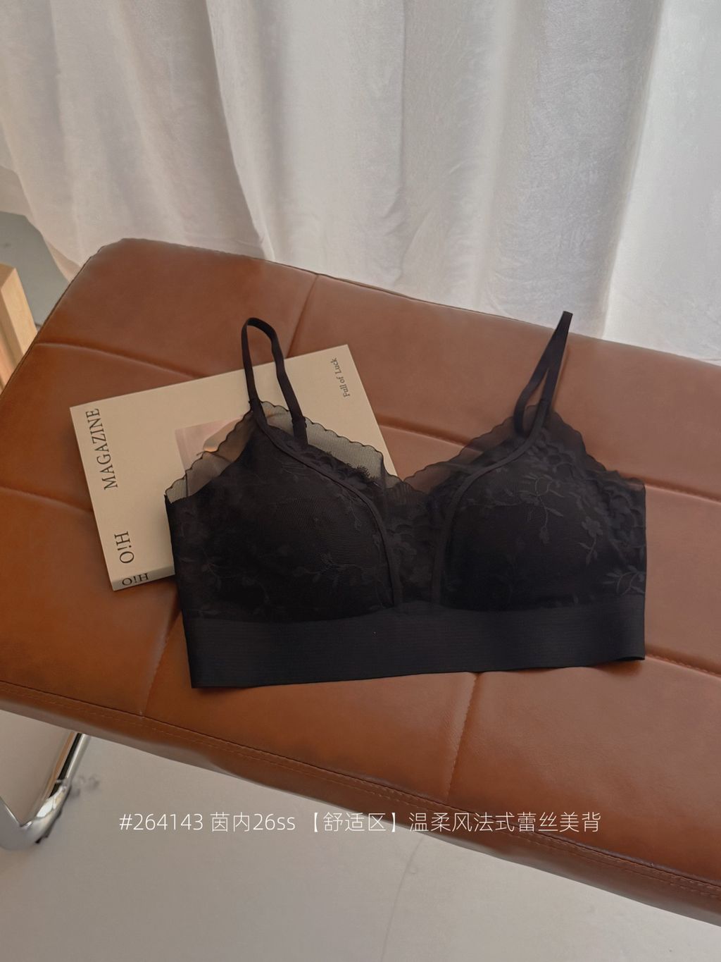 fba4ec2bb9c43f4827e11fe9368f64ee