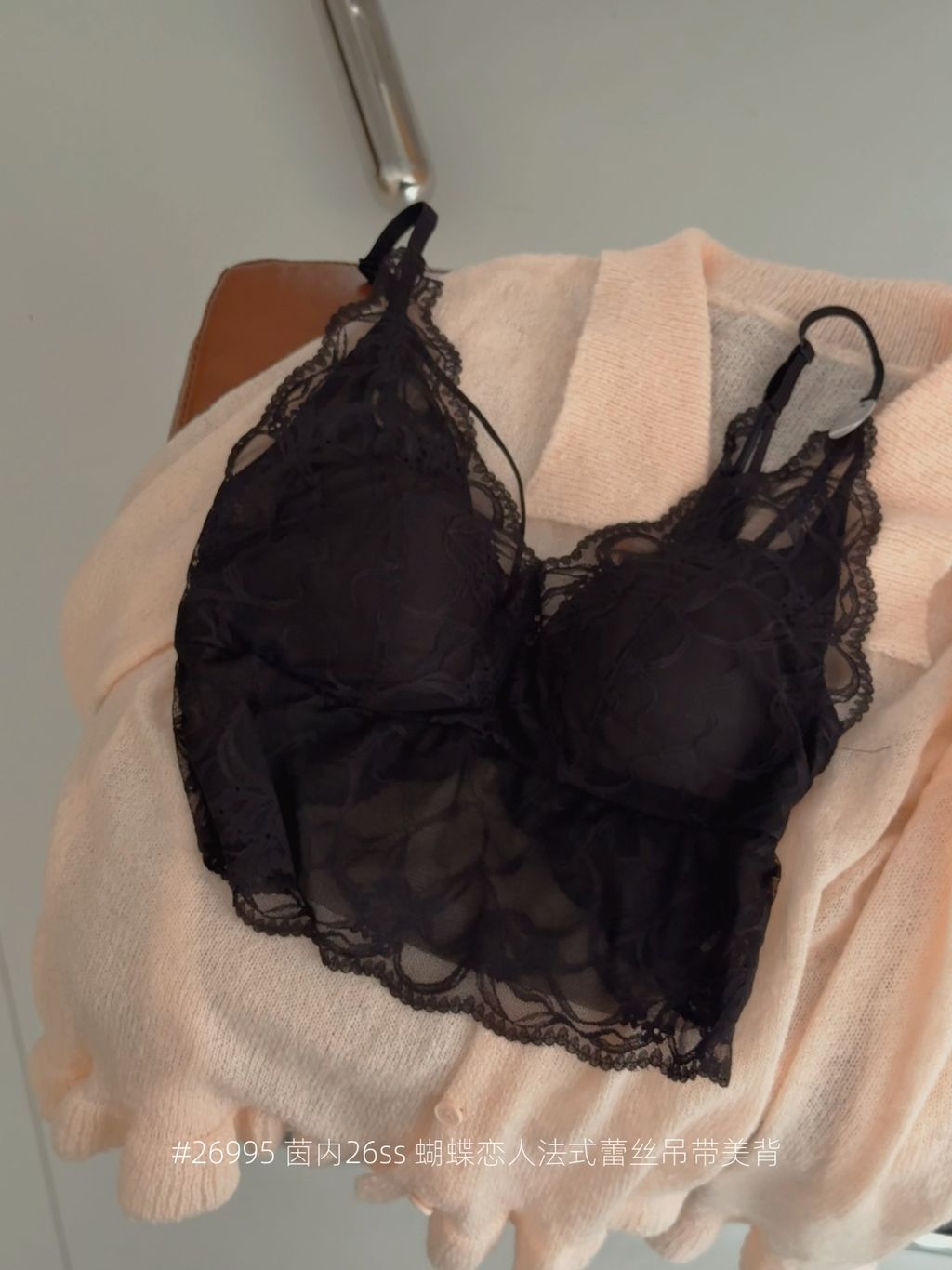 423a45a8a142ec6b924ea42781e49116