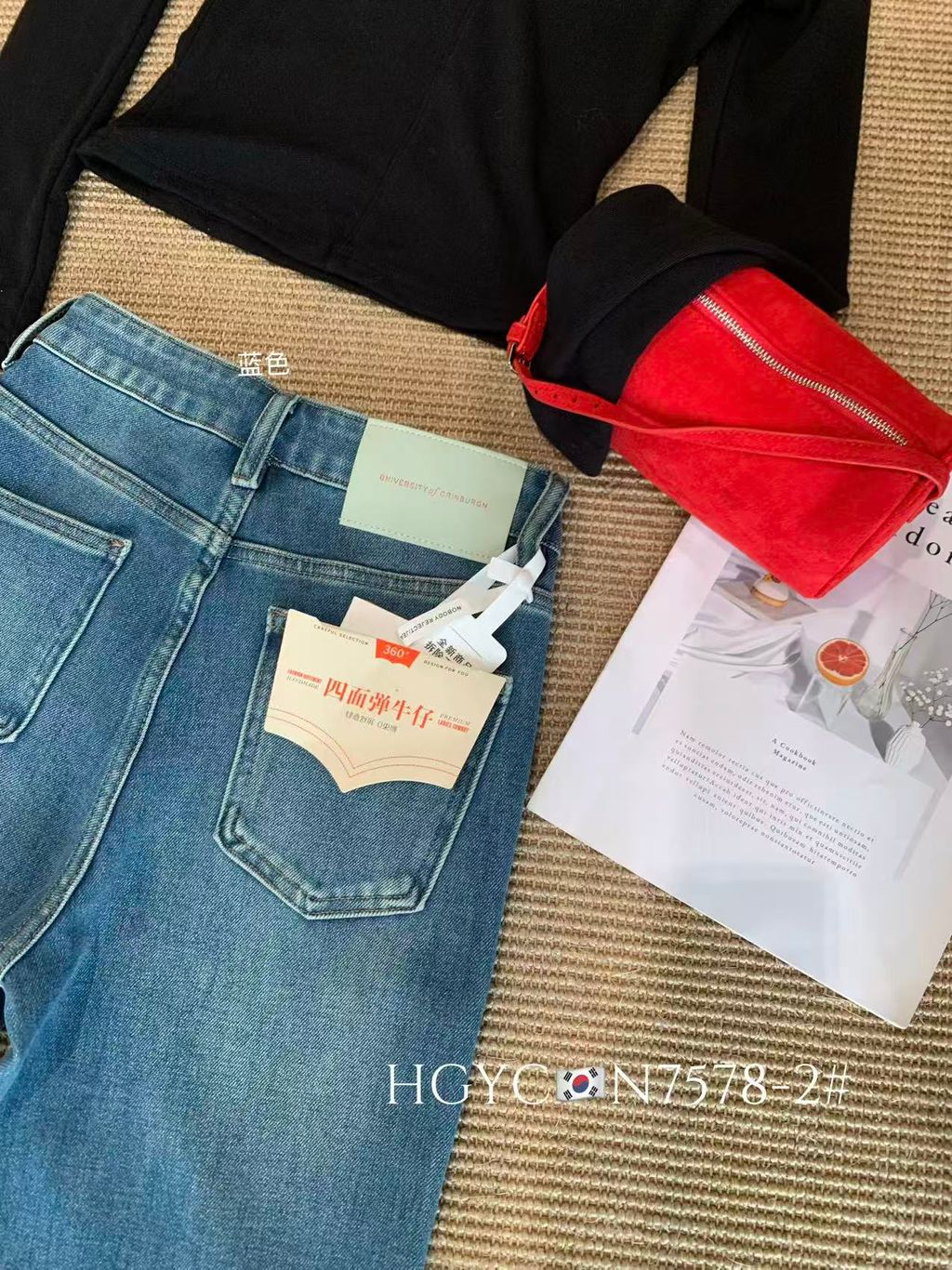 10184adf1325898cfc924842b7e614ee