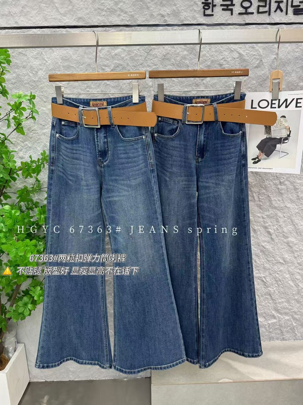 bcd2ed421106be4495c098cc8fa6f974