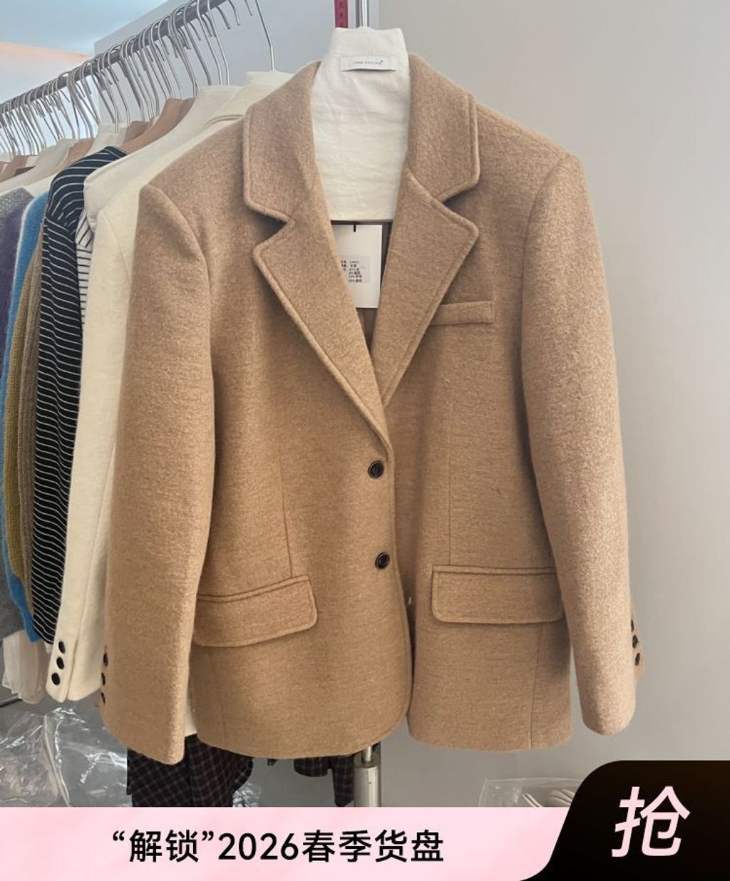 1768567458696a32a2646f4