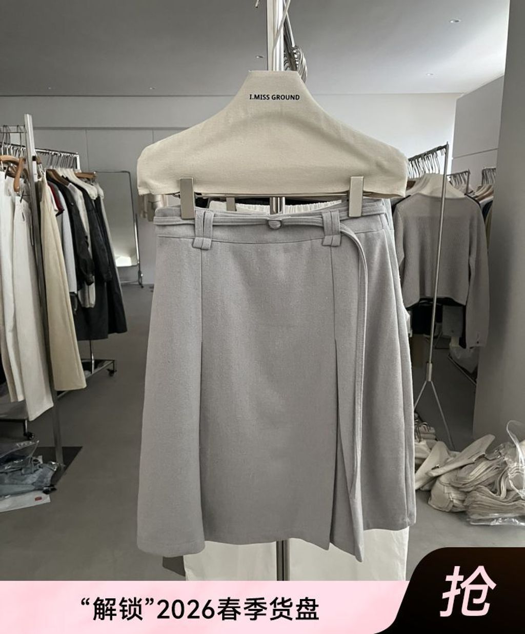 1768564769696a282112a0c